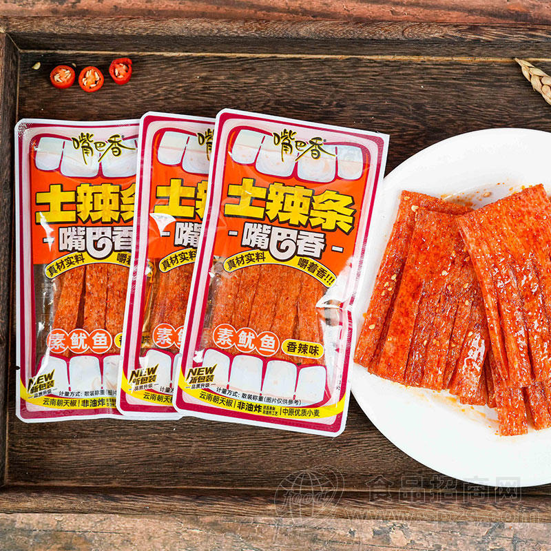 嘴巴香土辣条素鱿鱼香辣味袋装招商散装称重