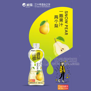 米奇低糖桂香雪梨果汁饮料不含防腐剂瓶装招商900ml