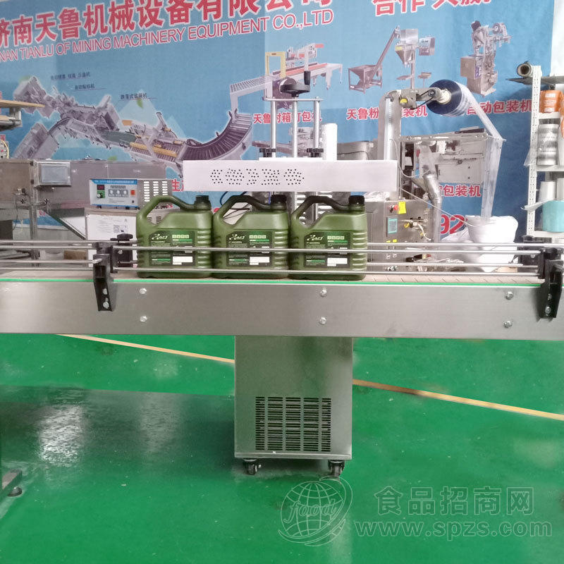 玻璃瓶塑料瓶封口机 济南天鲁铝箔封口机
