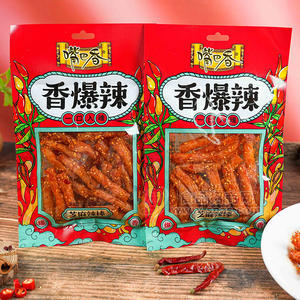 嘴巴香香爆辣芝麻辣棒辣条调味面制品休闲食品校园零食袋装招商80g