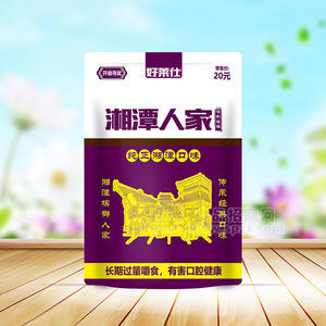 好莱仕湘潭人家精致槟榔袋装招商零售价20元