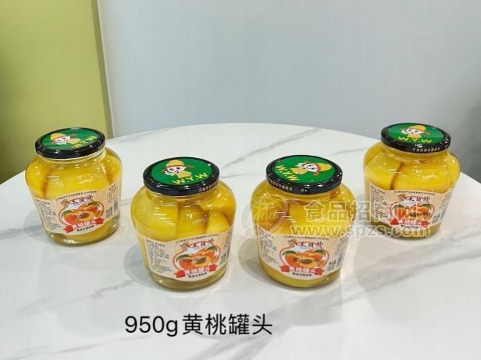 王员外黄桃罐头950g