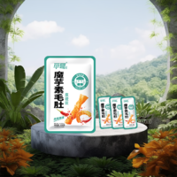 平哥食品魔芋素毛肚180g麻辣味