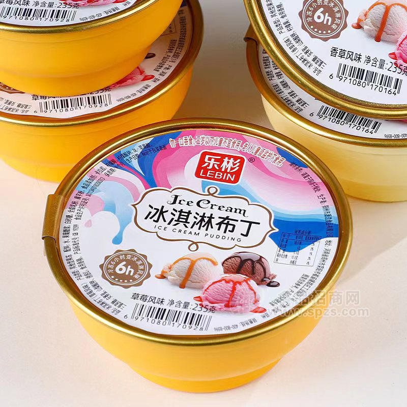 乐彬冰淇淋布丁草莓风味休闲食品盒装招商325g