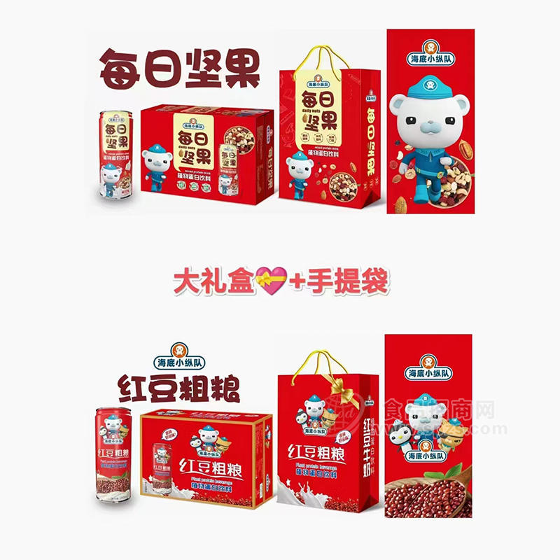 每日坚果红豆粗粮植物蛋白饮料礼盒装
