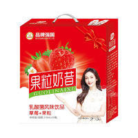 东方乐乳酸菌风味饮品果粒奶昔草莓+果粒310mlx10瓶