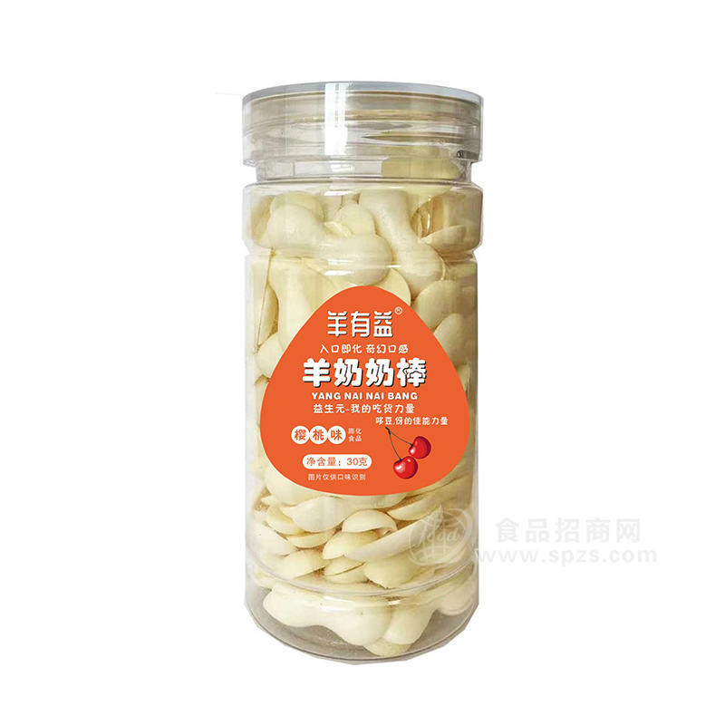 羊有益益生元羊奶奶脆樱桃味瓶装招商30克 