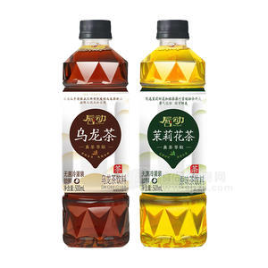 唇动无菌冷灌装乌龙茶茉莉花茶饮料500ml