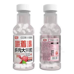 澳進(jìn)荔枝味果汁飲料多肉大果粒飲料瓶裝450ml