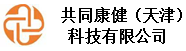 共同康?。ㄌ旖颍┛萍加邢薰? alt="" /></a> </div></div><div   id="qomqsyk"   class="listrightzwp"><div   id="gmw40ak"   class="jjnr fl"><p class="xxhs fl"> <a href=