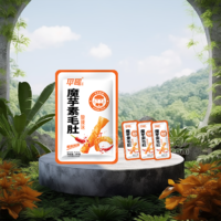 平哥食品魔芋素毛肚180g酸辣味