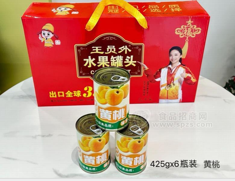 王员外黄桃罐头礼盒装425g*6瓶