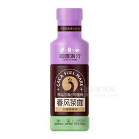 咖咖滿分春風茶咖碧螺春拿鐵咖啡飲料瓶裝招商410ml