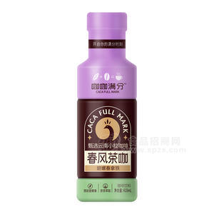 咖咖滿(mǎn)分春風(fēng)茶咖碧螺春拿鐵咖啡飲料瓶裝招商410ml