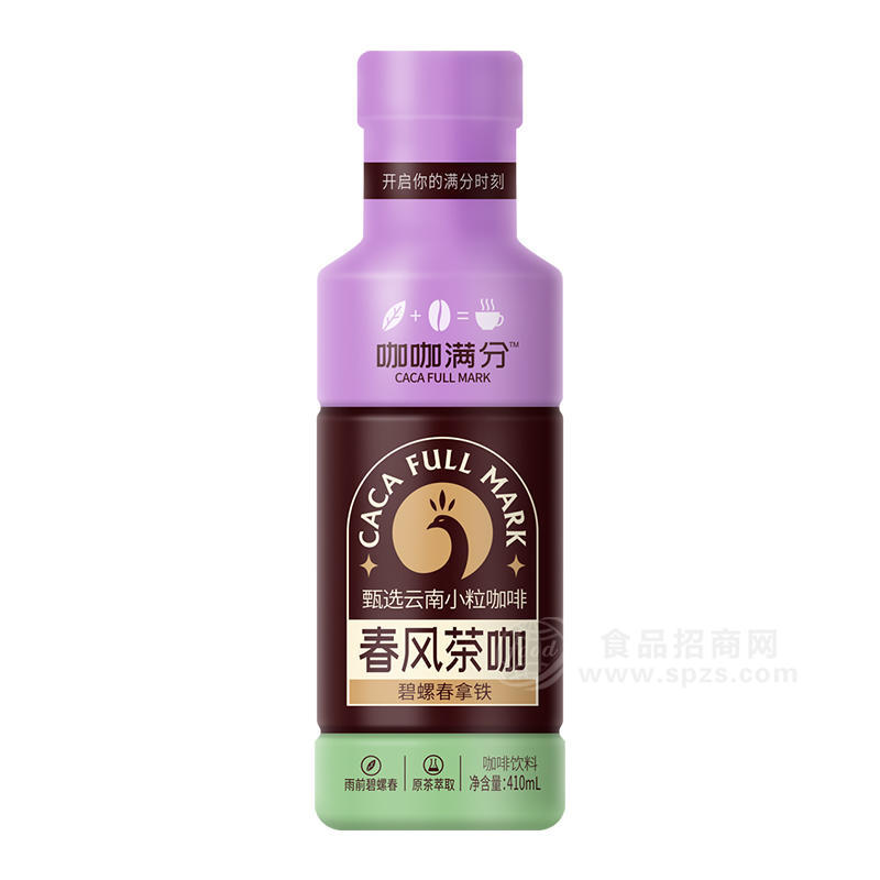 咖咖滿分春風茶咖碧螺春拿鐵咖啡飲料瓶裝招商410ml