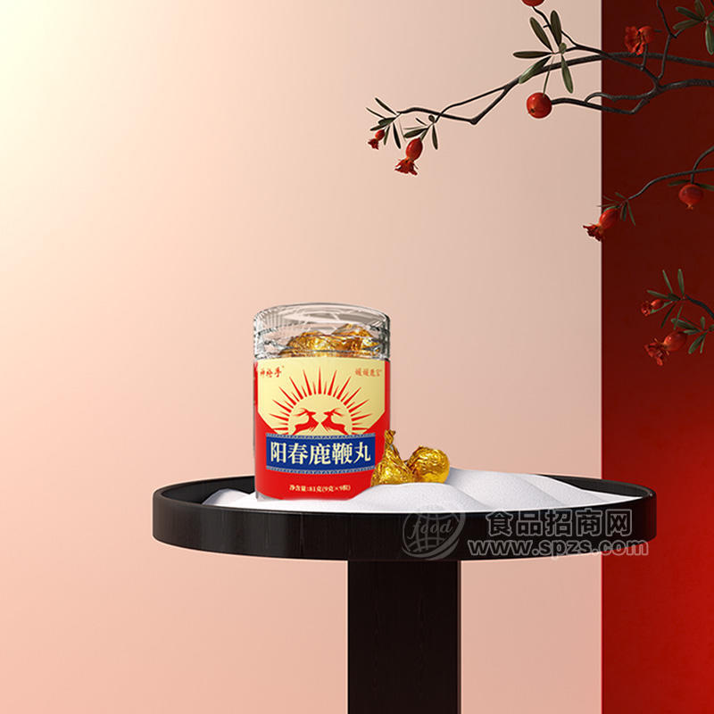 阳春鹿鞭丸、黑芝麻丸、定制贴牌代工、支持一件代发