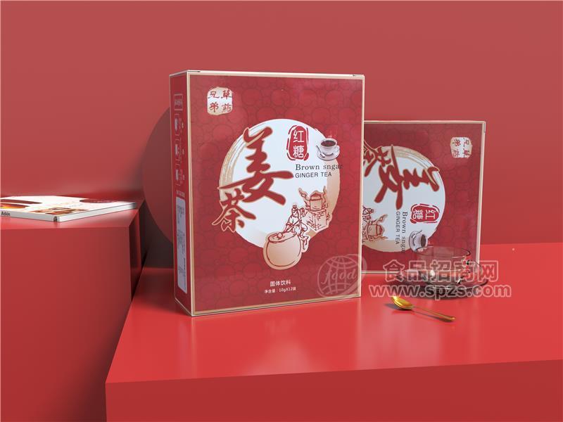 紅糖姜茶、OEM貼牌定制代工、支持一件代發(fā)