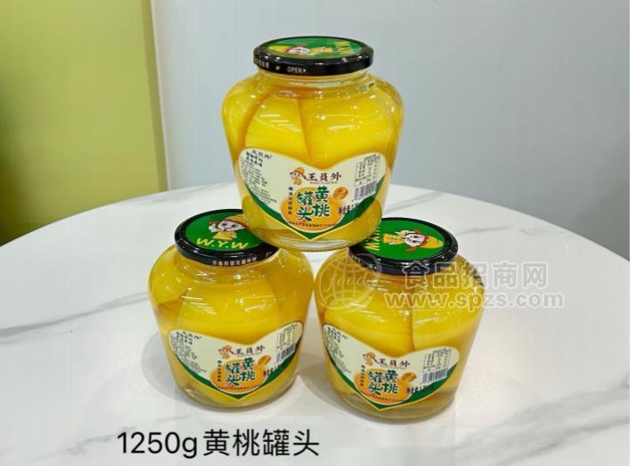 王员外黄桃罐头1250g