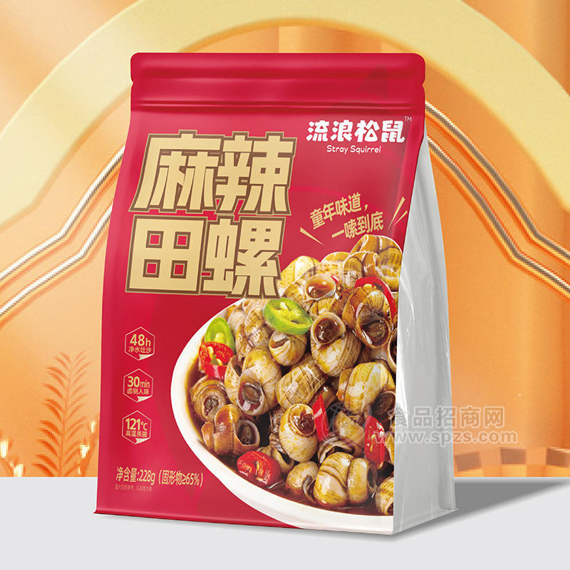流浪松鼠麻辣田螺休闲食品袋装招商228g