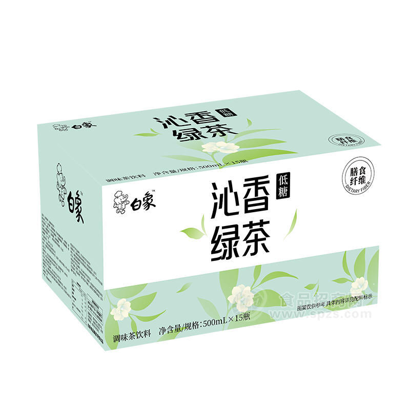 白象沁香綠茶調(diào)味茶飲料低糖箱裝招商500ml×15瓶