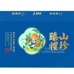 山珍臻禮禮盒928g菇里香