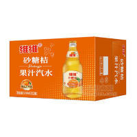 維維砂糖桔果汁汽水箱裝招商520ml×12瓶