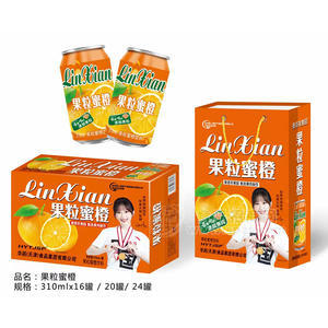 奥塔农果园果粒蜜橙果汁饮料礼盒装310ml