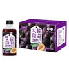 河南三棵菓仔饮品有限公司