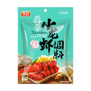 先后蒜蓉小龍蝦調(diào)料調(diào)味料200g