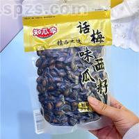 知瓜季，话梅味西瓜子178g