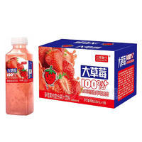 三稞菓仔草莓果肉复合果汁饮料箱装招商500ml×15瓶
