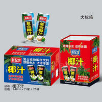 低糖型椰子汁复合植物蛋白饮料礼盒装招商240ml