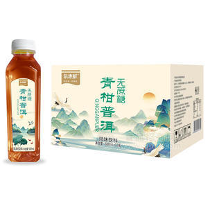 氧惠鮮青桔普洱無蔗糖茶飲料箱裝招商500ml×12瓶