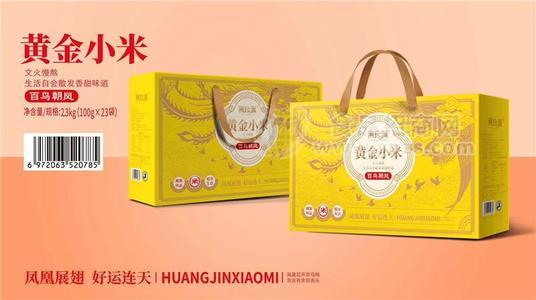 溯珍源黄金小米2.3千克