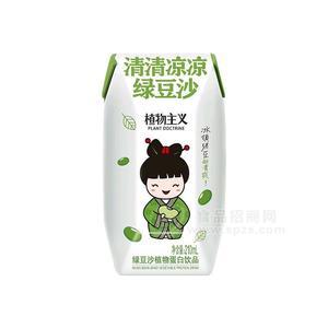 绿豆沙早餐饮料儿时饮料招商批发200ml