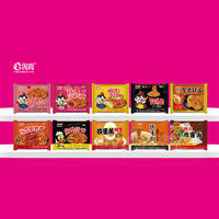 国圆干拌面系列袋装招商