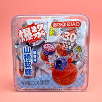 启巧爆浆山楂软糖蓝莓味盒装招商100g