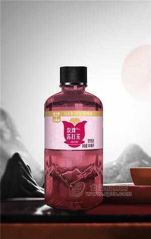 元小田 心里美玫瑰茶味茶饮料苏打饮料500ml