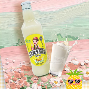疆百泉新疆特产奶啤卡瓦斯菠萝味360ml