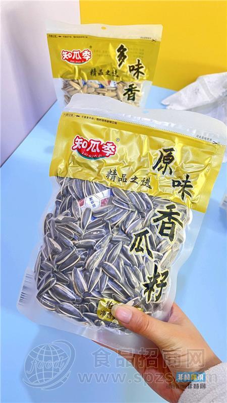 知瓜季，原味瓜子208g