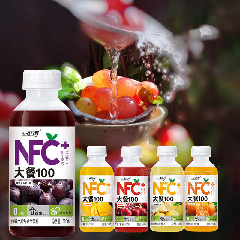 春尚好大餐100西梅汁复合果汁饮料500ml