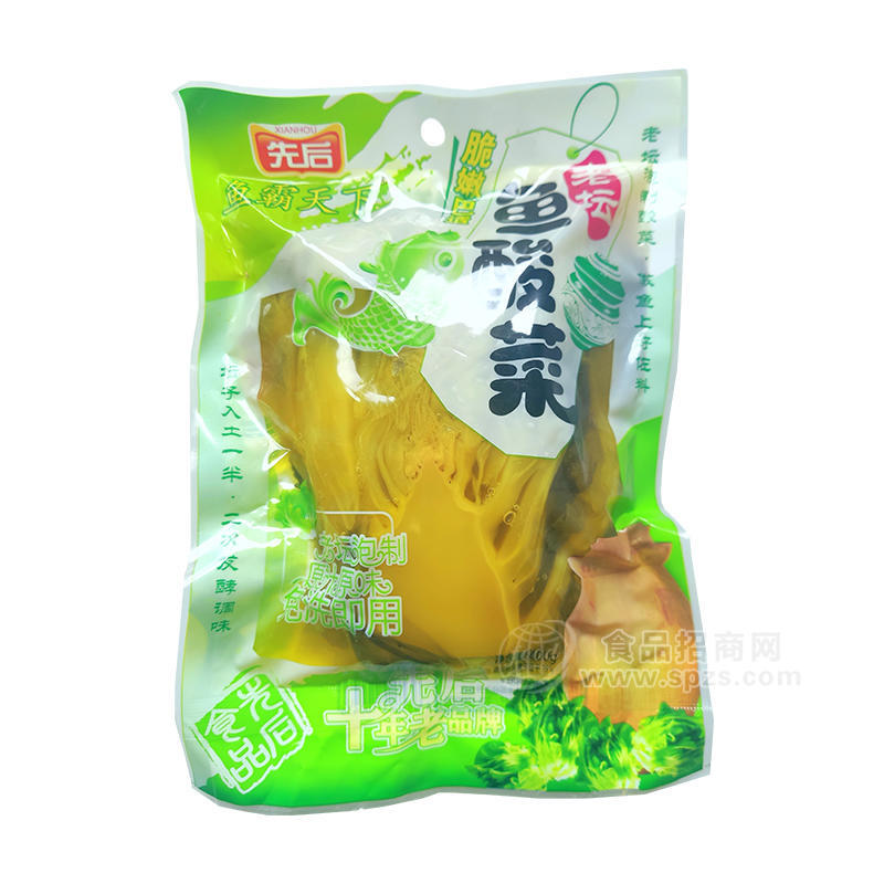 ·先后鱼霸天下老坛鱼酸菜调味品腌菜400g 