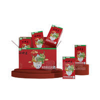 田坤道长粒香大米提装1kg