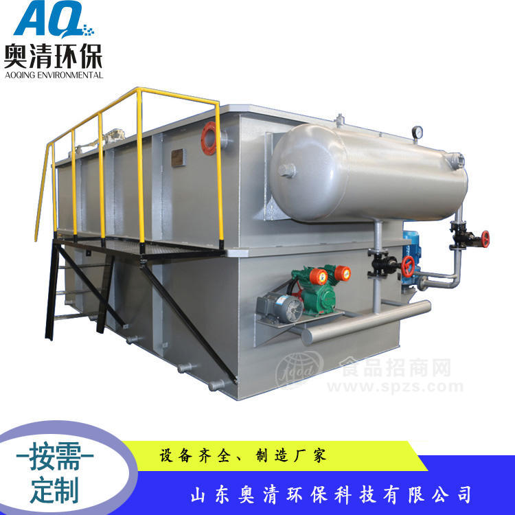 奶制品废水处理设备解决方案