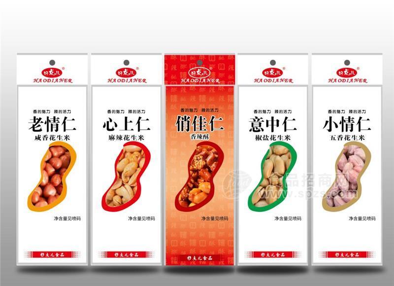 ·好点儿花生米香辣酥系列咸香花生麻辣花生椒盐花生五香花生 