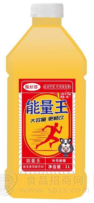 甄好郎能量王1L