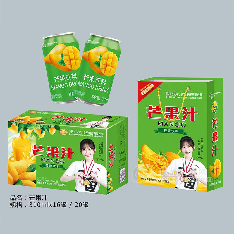 庞迪食品芒果汁风味饮料手提礼盒装招商310ml