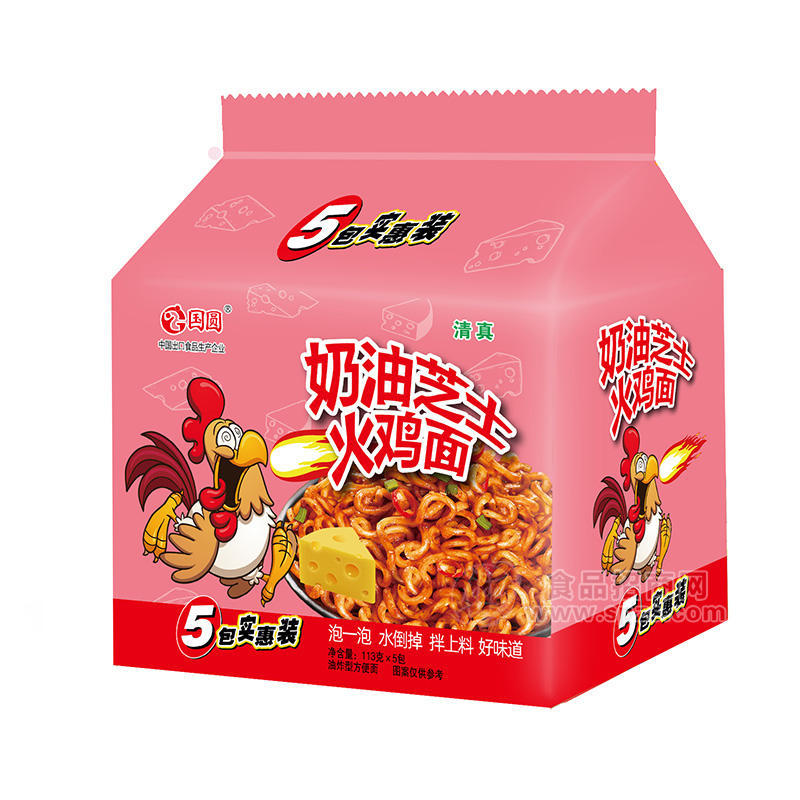 国圆奶油芝士火鸡面5包实惠装袋装招商113g×5包