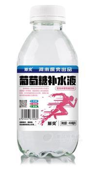 原奕葡萄糖補水液蜜桃味葡萄糖飲料