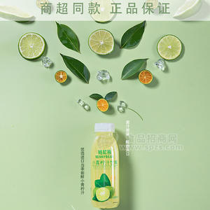 班尼熊小青柠汁饮料瓶装流通餐饮招商